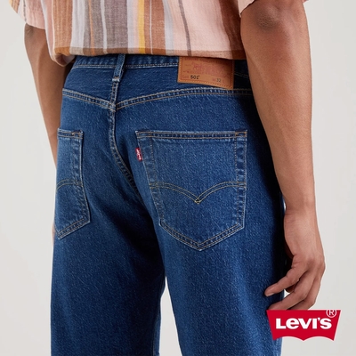Levis 男款 501膝上排釦直筒牛仔短褲 / 精工深藍染水洗 / 彈性布料