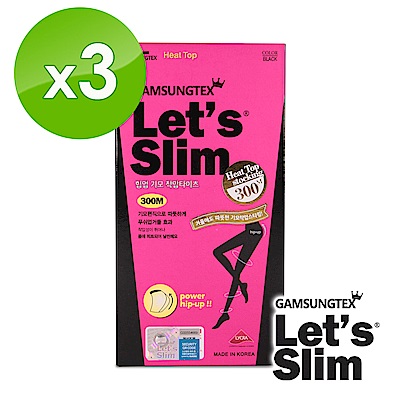 【Lets Slim】300M壓力加絨提臀瘦腿襪(黑色)X3組