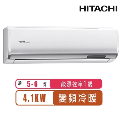 【日立HITACHI】5-6坪一級能效變頻冷暖頂級分離式冷氣RAS-40NJP/RAC-40NP