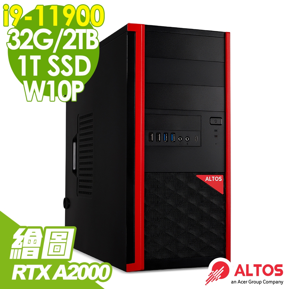 Acer Altos P10F7 商用工作站 (i9-11900/32G/1TSSD+2TB/RTX A2000 6G/500W/W10P)