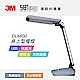 3M 58°博視燈 DL6800桌上型檯燈-莫蘭迪灰 product thumbnail 1