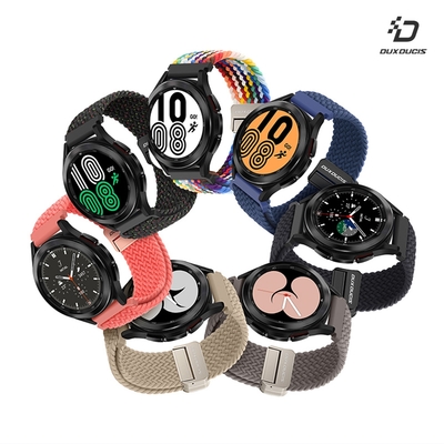 DUX DUCIS realme Watch 2/Watch 2 Pro/Watch S Pro 通用款 磁吸扣編織錶帶(22mm)