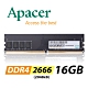 Apacer 16GB DDR4 2666 2048x8 桌上型記憶體 product thumbnail 1