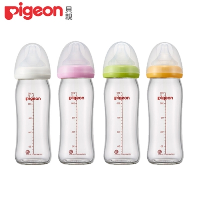 日本《Pigeon 貝親》母乳實感寬口玻璃奶瓶240ml(依顏色選購-白、粉、橘、綠)