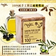 敘利亞NAJEL阿勒坡花香精油手工古皂任選3入 product thumbnail 12