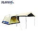 【Turbo Tent】Lite 300 配件3- 延伸屋簷 product thumbnail 1