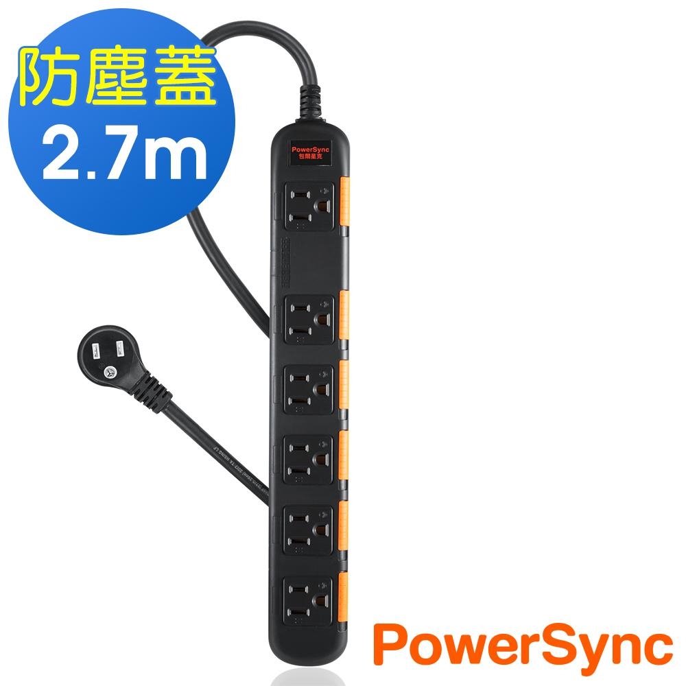 群加 Powersync 一開六插安全防雷防塵延長線/2.7m(TPS3N6DN0027)