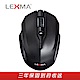 LEXMA M900R無線靜音滑鼠 product thumbnail 1