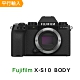 FUJIFILM X-S10 單機身 平行輸入 product thumbnail 1