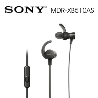 SONY MDR-XB510AS EXTRA BASS 防水運動入耳式耳機 線控