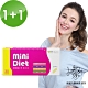 【BeeZin康萃】瑞莎代言 Mini Diet 迷你錠 燃燒系買一送一組(30顆/盒) 共兩盒 product thumbnail 1