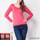 (女)日本素材發熱衣 速暖 長袖U領衫 長袖T恤 粉紅色 MORINO摩力諾 衛生衣 product thumbnail 1