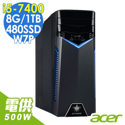 Acer A Power T100 i5-7400/8G/1T+480SSD/500W