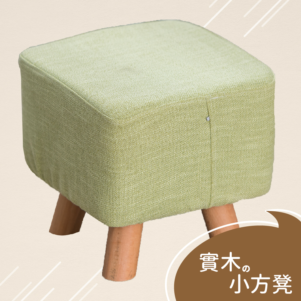 IDEA-日式實木亞麻方形凳椅 product image 1