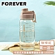 日本FOREVER 可提式大容量攜帶運動水壺1500ml-咖啡紅(買一送一) product thumbnail 1