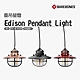 【Barebones】 Edison Pendant Light 愛迪生LED垂吊營燈 悠遊戶外 product thumbnail 1