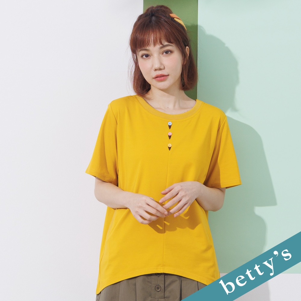 betty’s貝蒂思　三色冰淇淋口袋上衣(深黃色)