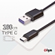 [ZIYA] NINTENDO 任天堂 SWITCH USB Cable Type-C 傳輸充電線 極限編織款 product thumbnail 1