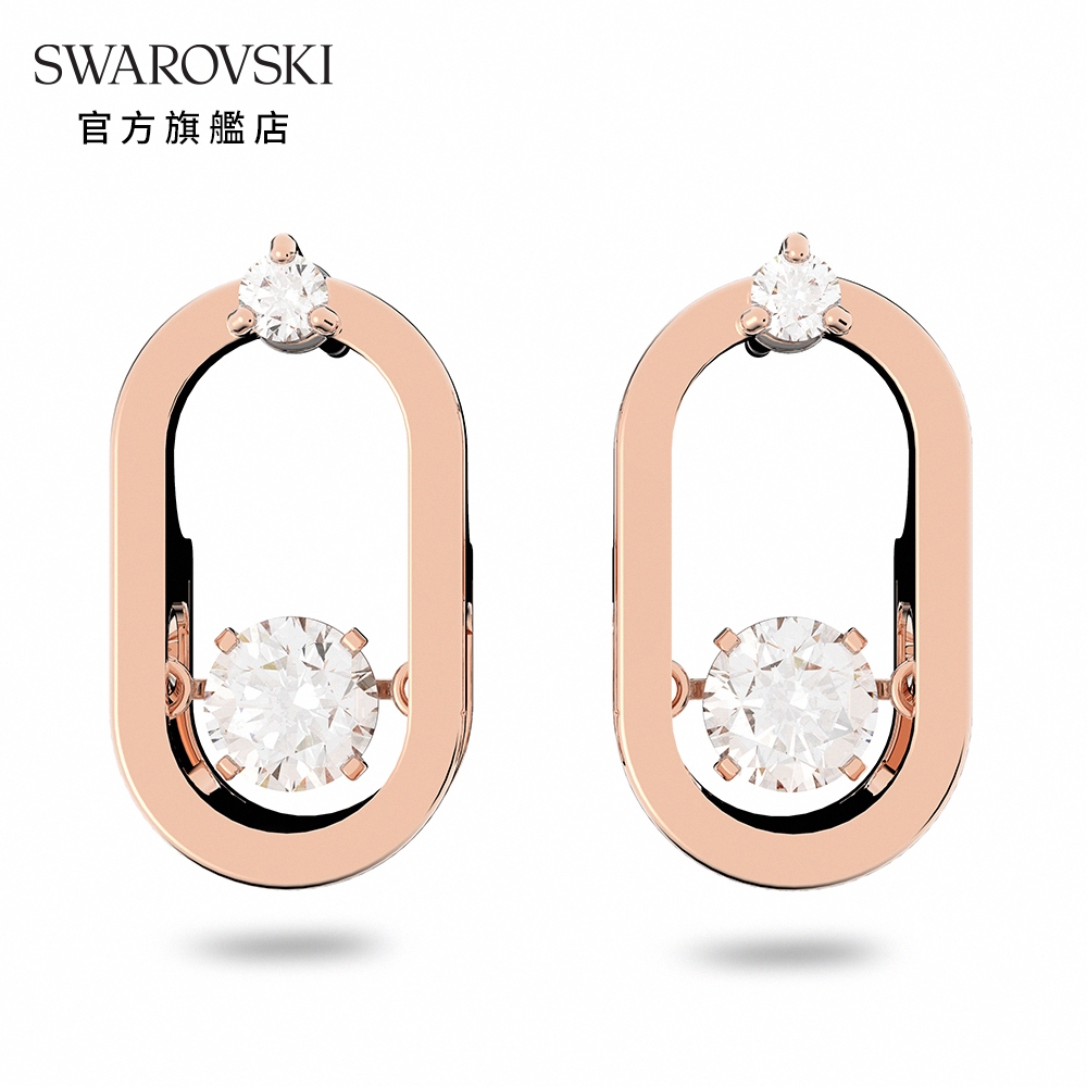 SWAROVSKI 施華洛世奇 Swarovski Sparkling Dance Oval 耳釘圓形切割 白色 鍍玫瑰金色調