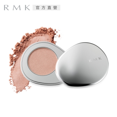 (即期品)RMK 經典石采頰盒 1.2g(3色任選)●效期至2024.07