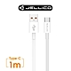 【JELLICO】輕速系列 USB-A to Type-C充電傳輸線 1M/JEC-B1-WTC product thumbnail 1