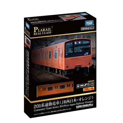 日本鐵道王國 REAL CLASS 201系火車 TP91897 TAKARA TOMY