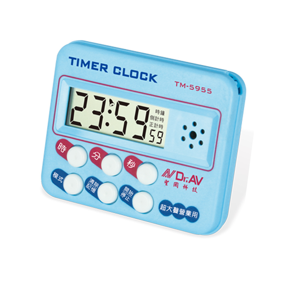 NDr.AV 24小時炫彩數位計時器(TM-5955)