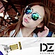 DZ 金屬釘框片 抗UV太陽眼鏡 墨鏡(透框藍綠膜) product thumbnail 1