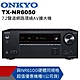 Onkyo 7.2聲道網路環繞影音擴大機TX-NR6050 product thumbnail 1