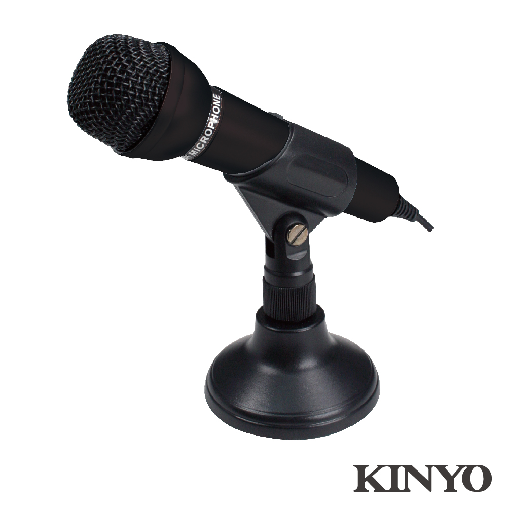 KINYO高感度電腦專用麥克風AY0129