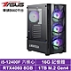 華碩平台[香蕉騎兵]i5-12400F/RTX 4060/16G/1TB_SSD product thumbnail 2