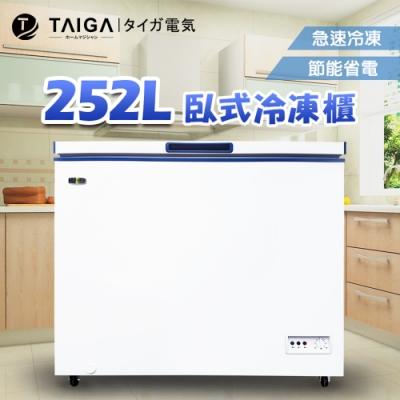 日本TAIGA 北極心 252L臥式冷凍櫃(全新福利品)