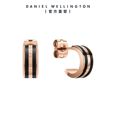 Daniel Wellington DW 耳環 Emalie Earrings 經典雙色耳環 玫瑰金x黑 DW00400310