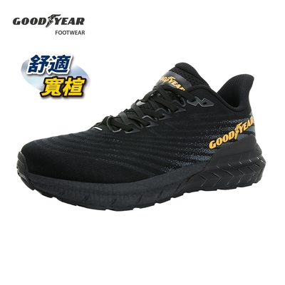 【GOODYEAR 固特異】Q彈暢跑-寬楦緩震運動/男款 緩震 透氣 黑色(GAMR43210)