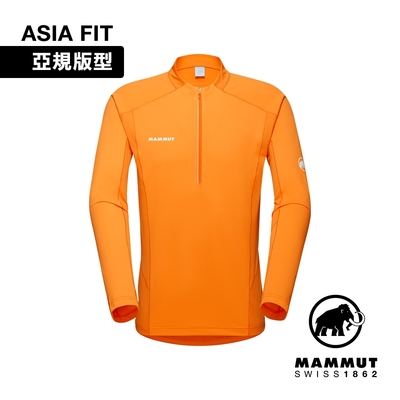 【Mammut 長毛象】Aenergy FL Half Zip LS AF 抗菌半拉鍊長袖排汗衣 柑桔橘/深柑桔橘 男款 #1016-01310