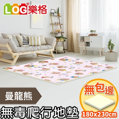 LOG 樂格 XPE環保無毒爬行墊2cm -曼龍熊 (230x180x厚2cm)