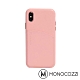 MONOCOZZI Posh 系列 iPhone X 皮革背蓋 product thumbnail 10