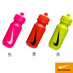 NIKE 運動 自行車 基本款 大嘴巴水壺 2.0 22OZ 共三款