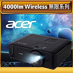 Acer X1327Wi WXGA投影機(4000 流明)