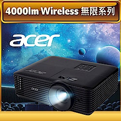 Acer X1227i XGA 投影機(4000 流明)