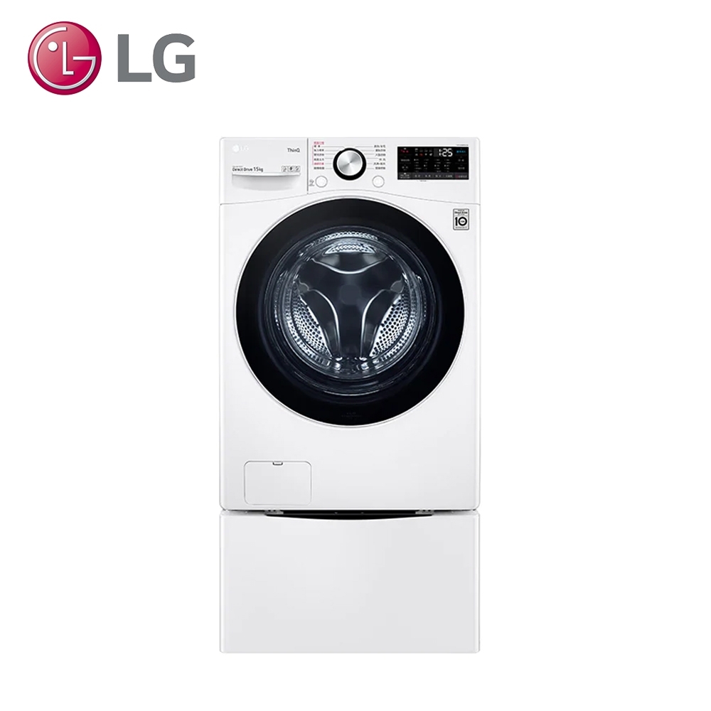 [結帳95折]LG樂金 15公斤+2公斤 TWINWash 滾筒蒸洗脫洗衣機 WD-S15TBW+WT-SD200AHW 冰磁白