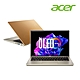 (M365組) ACER 宏碁 SFG14-71-53M4 14吋輕薄筆電 (i5-13500H/16G/1TB PCIe SSD/Win11) product thumbnail 1