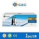 【G&G】for HP W2042X 416X 含新晶片 黃色 相容碳粉匣 高容量 /適用 Color LaserJet Pro M454dw / M454dn / MFP M479fdn product thumbnail 1