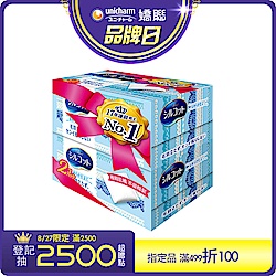 絲花 化妝棉(80片 x 2盒/組)