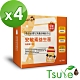 日濢 Tsuie 兒童-安敏素益生菌(30包/盒)x4 product thumbnail 1
