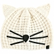 過年不打烊KARL LAGERFELD Choupette貓咪造型羊毛混紡粗針織帽(白色) product thumbnail 1