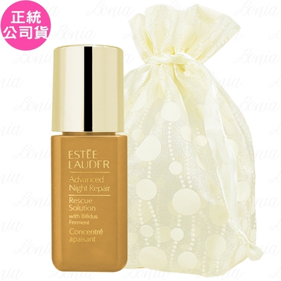 ESTEE LAUDER 雅詩蘭黛 特潤超導舒敏奇肌安瓶(5ml)旅行袋組(公司貨)