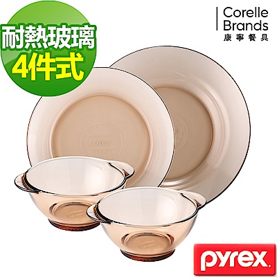 美國康寧Pyrex 透明耐熱玻璃餐盤4件組(401)