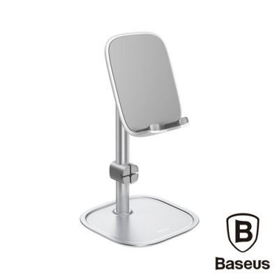 Baseus倍思 手機/平板伸縮式充電線收納槽支架 銀