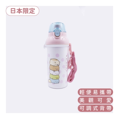 【日本限定版】 SKATER 角落生物 日本製造 直飲水壺 480ml-2入